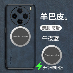 vivox100pro�֙C������x100���Ƥ5G�R�^ȫ����ˤx90�¿���Ů�m��