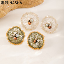 �p��ԭ���~�z�ֹ����������Ƕ��ˮ�������p�ݸ߼����yᘶ��Ů