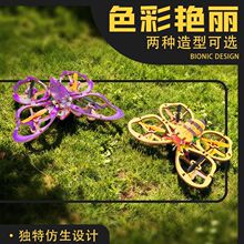 ľ�|DIY���S�o�˙C�b���w�C��ͯƴ�b������߷��L�ؼ���ģ�ƽ�ģ