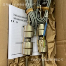 ��ʿKFG LEVEL����XT-R12/1200Һλ����BGU-A/UNS-VA/SB5Һλ��