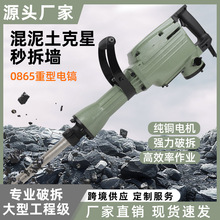 110V/220V���怌��I�𠝛_����怴򾀲ۻ��������̴��������