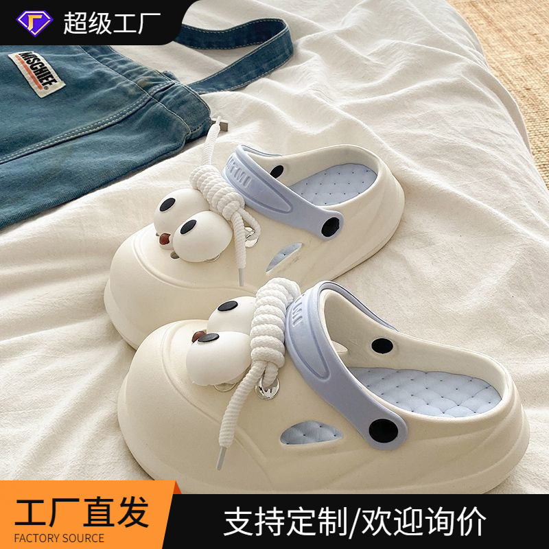 Popular Eva Soft-Soled Height-Increasing Clogs for Women, Student Couples Outer Wear, Summer Seaside Beach Toe-Toe Slippers