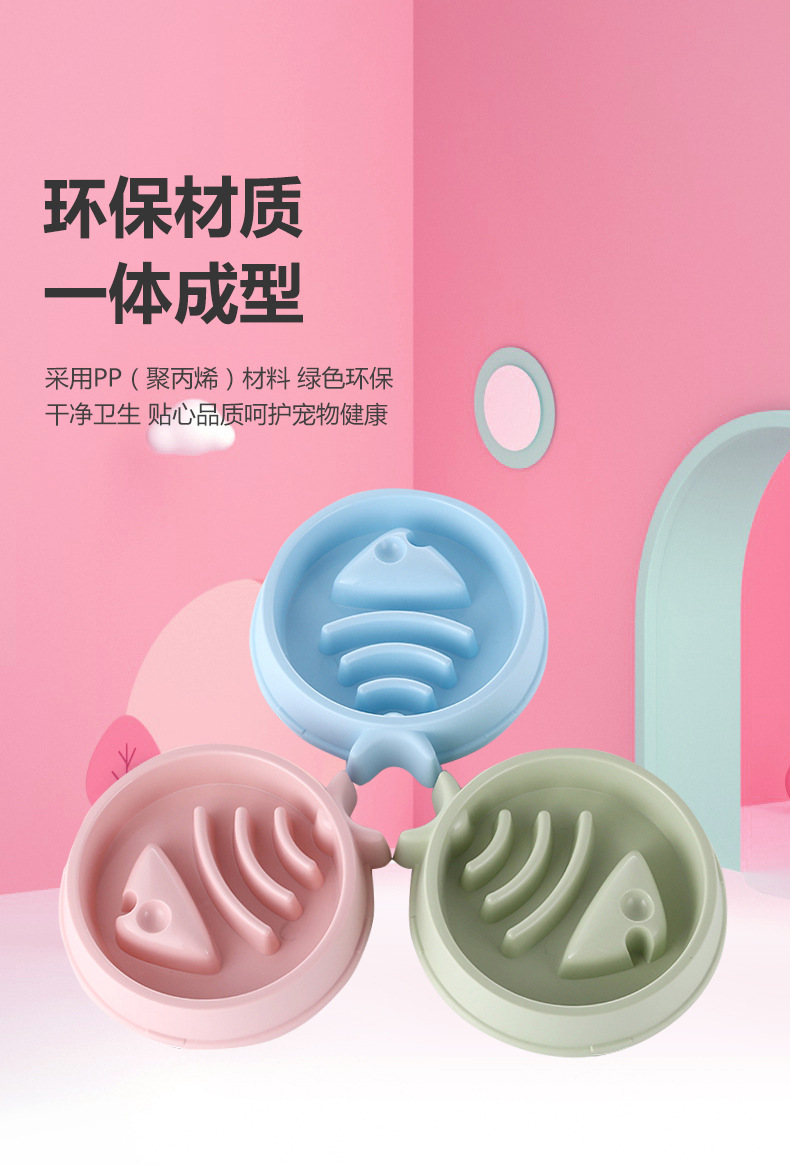 纯塑料狗碗-详情_05.jpg