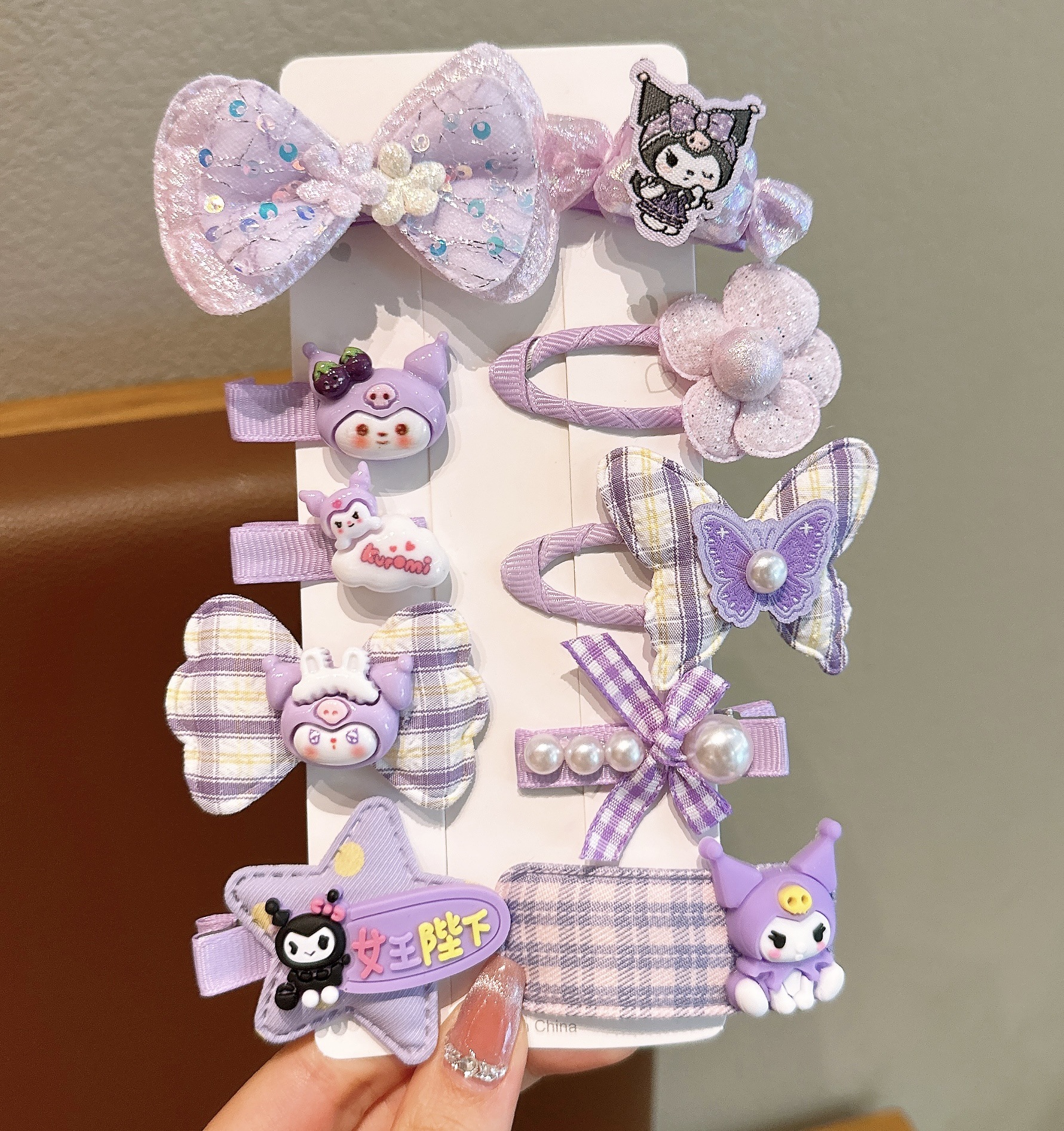 7 # Butterfly Kulomi (accesorios de resina originales)