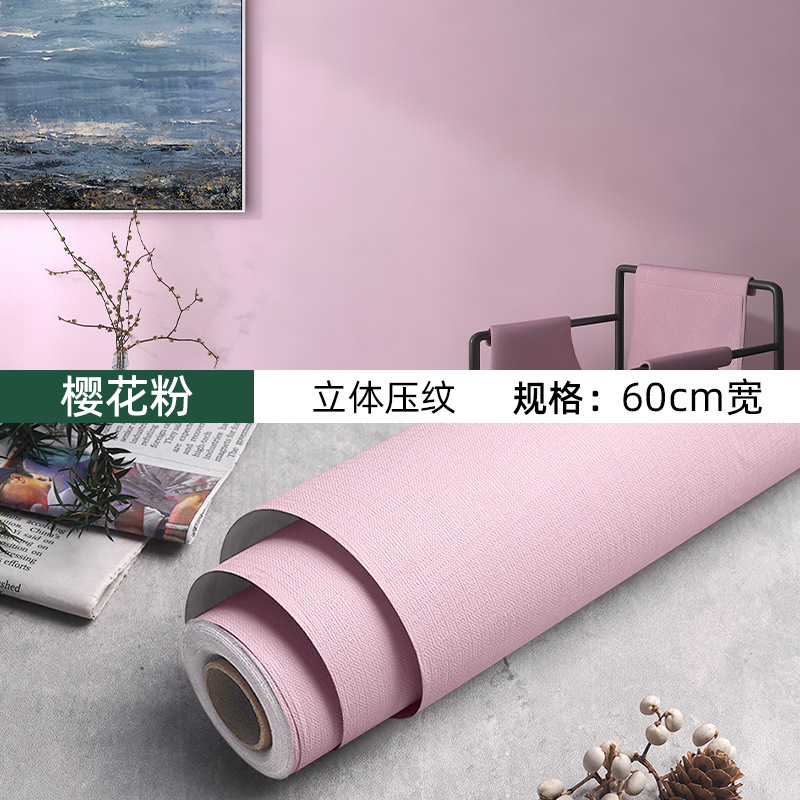 Sakura pink (solid color maca)