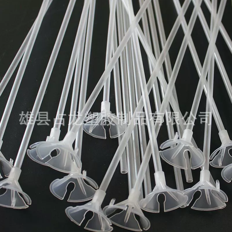 Фабрика прямой прозрачный полюс воздушного шара полюс поддержки букета полюс поддержки клубничного букета