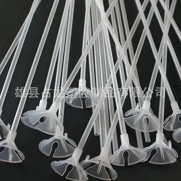 Factory direct transparent balloon pole bouquet support pole strawberry bouquet support pole