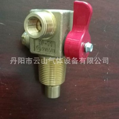 supply QF-T1 , QF-T1SZ (With current limiting device),compress Natural gas valve  QF-T2
