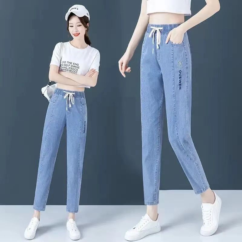 松紧腰牛仔裤女春秋新款宽松显瘦哈伦裤浅色百搭弹力束腿裤潮|undefined