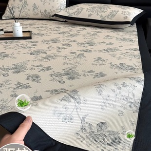 Mugwort Ice Rattan Mat, Ice Silk Mat Mattress Three-Piece Set, Summer Air-Conditioned Mat, Ice Silk Bed Sheetss, Household Mat, Machine Washable