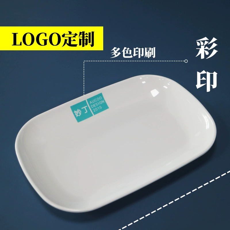 (Cross-border trading), plastic cartoon tableware, print, Birthday gift