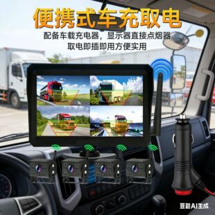 �o��܇�d�O�� BSDä�^�A����܇�z���^����ҹҕ��܇؛܇��܇ӛ䛃x