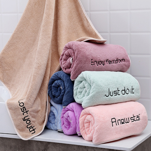 Bath towel female absorbent household large towel male and female student couple adult wrap chest bath youth style coral velvet bath towel