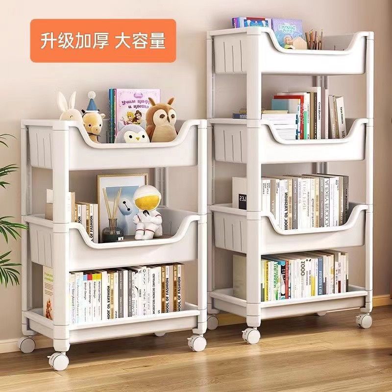 Kitchen Bathroom Bookshelf Mobile Storage Rack Floor-Standing Multi-Layer Sundry Storage Rack Snack Trolley Toy Storage