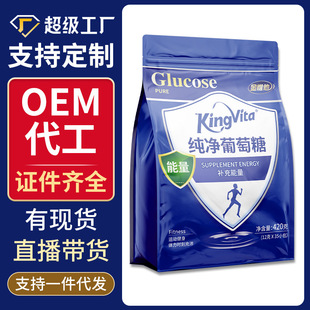 �����l����Ω��420g���������Ƿۃ�ͯ�����\���a���������l