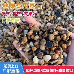 ��ů���ʯ�껨ʯ�V�ψ@��׃�����Z��ʯ䁵�ʯ�^�쾰�b�ʯ��