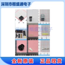 TE̩�������� 66506-3 ȫ��ԭװ��Ʒ�ֻ�