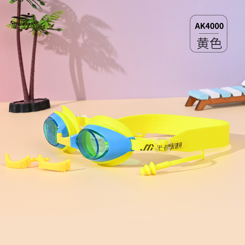 Gafas de Natación para Niños de Policarbonato Impermeable y Antivaho para Natación y Buceo