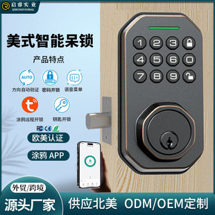 ���ƿ羳���Q���������T�i����ܴa���iȫ�Ԅ�ľ�T��ʽ�T�fָ�y�i