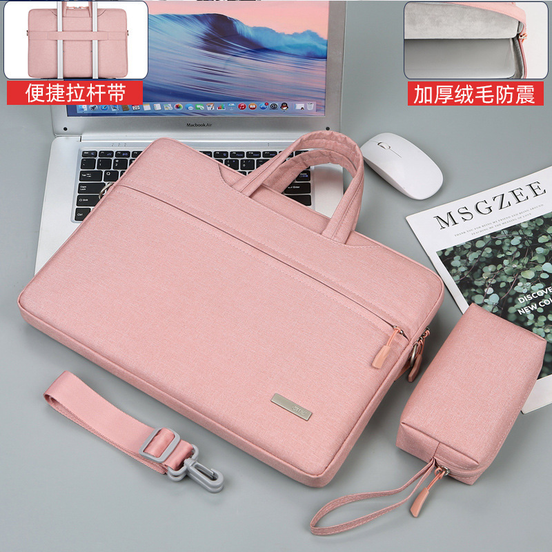 ノートパソコンバッグ14インチ女性がシンプルなしんちゃん15.6内胆バッグ13.3タブレットipad保護バッグ男|undefined
