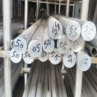 7A04�X�� �ߏ���Ӳ�X7A04-T6 �����Tᔸ��͉����X��7A04 LC4�X��