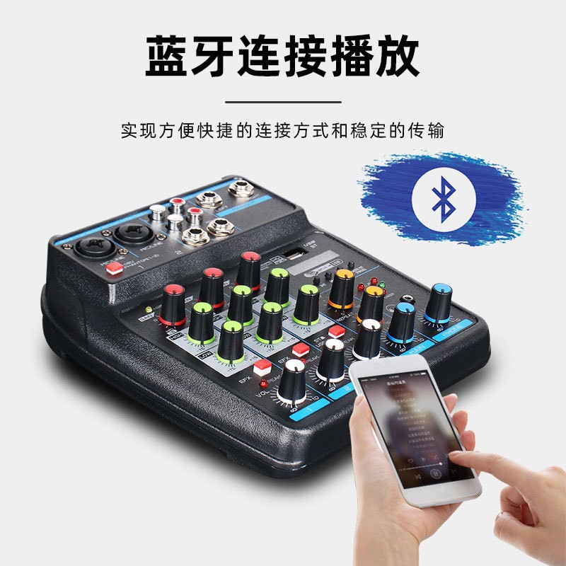 Mezclador pequeño de 4 vías con escenario de reverberación Teléfono móvil computadora transmisión en vivo USB Grabación DJMixer Mezclador image 3