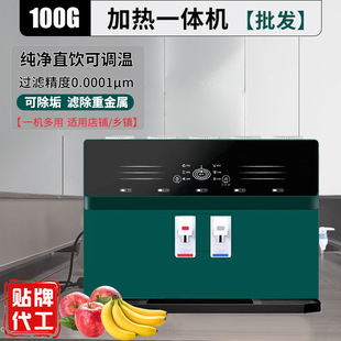 �ӟ�һ�w�C�����r��ڒ�ֱC�������B͸��ˮ���羳�������l