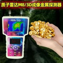 M8Mڵh̿ҕ̽y̽yx߾Ȍ