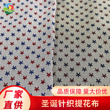 ���������Շ��c������ѩ�����ë�����}�Q��ˇƷë�q����ë�q���