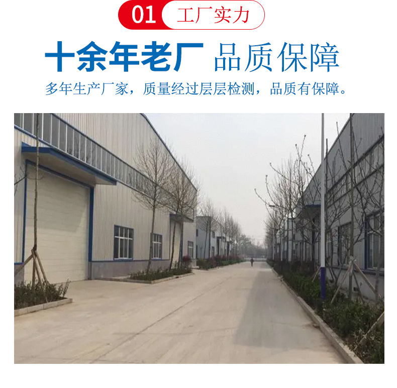 详情页_04.jpg