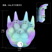 YOCY熊爪研磨器 女性外阴按摩调情自慰磨床 多频震动夜光按摩跳蛋