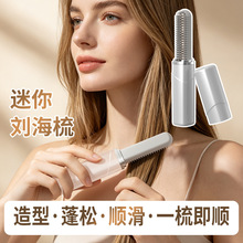�¿��������Сֱ�l��o����늱�y���l���S������늟��᲻���l
