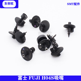 �S��ֱ�N  NXT�NƬ�C FUJIFILM H04���� ԭ�bȫ�� �������]