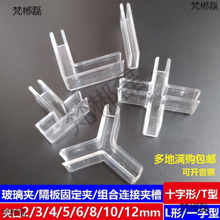 �̲����Al��һ��H��ʮ�֊A�ָ���M�ϊA�B�ӊAT��u�Ϳ���5mm