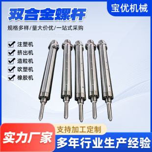 �S�Ҷ� �������C�p�Ͻ��ݗU��Ͳ�ݗU�����ݗU�����ݗU38CRMOALA3