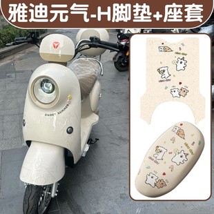 �m���ŵ�Ԫ��h�_�|늄�܇�_̤�|��ˮ�����ƿ܇���|����λ�����