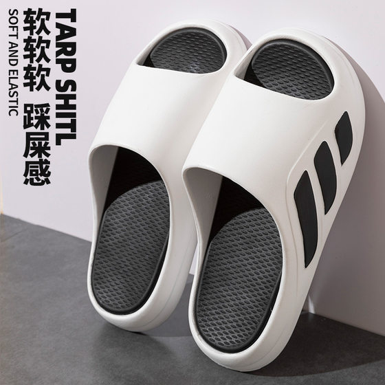 New men's trendy outdoor sandals and slippers EVA anti-slip wear-resistant slippers indoor home mute wholesale