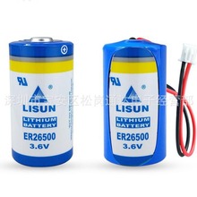 �늳غ���Դȫ��ԭ�b���d3PLCӛ��̖ER5002266V̨�_�ŷ�������