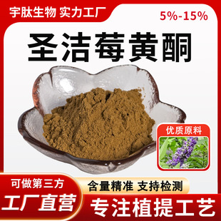 �}��ݮ�Sͪ5%-15% ĵ�G�����ȡ���B�o�S�wͪ ʳƷ��ԭ�ϏS����Ʒ