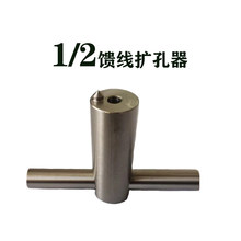 1/2�����U����50-12 ������ ���������޼����ߔUչ���U�����U����