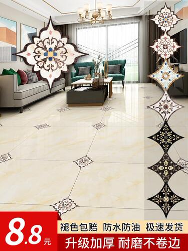 BB4C wholesale floor tile stickers waterproof and wear-resistant self-adhesive floor stickers living room floor decoration beautiful seam stickers
