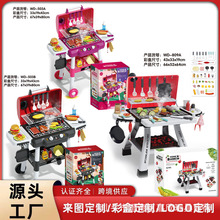 ��ͯ�羳���懊�F����̨�^�Ҽ�늄ӏN��������b��������Ч