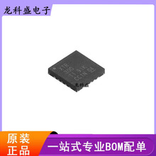 XTR300AIRGWR ˿ӡXTR300 ������̽���� ��װVQFN20��Ʒ�շ���
