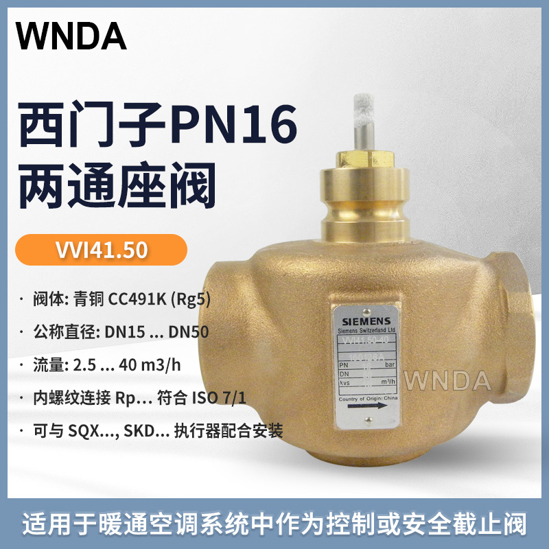 VVI41.50綯ͨڷ ¹ӵڷ 