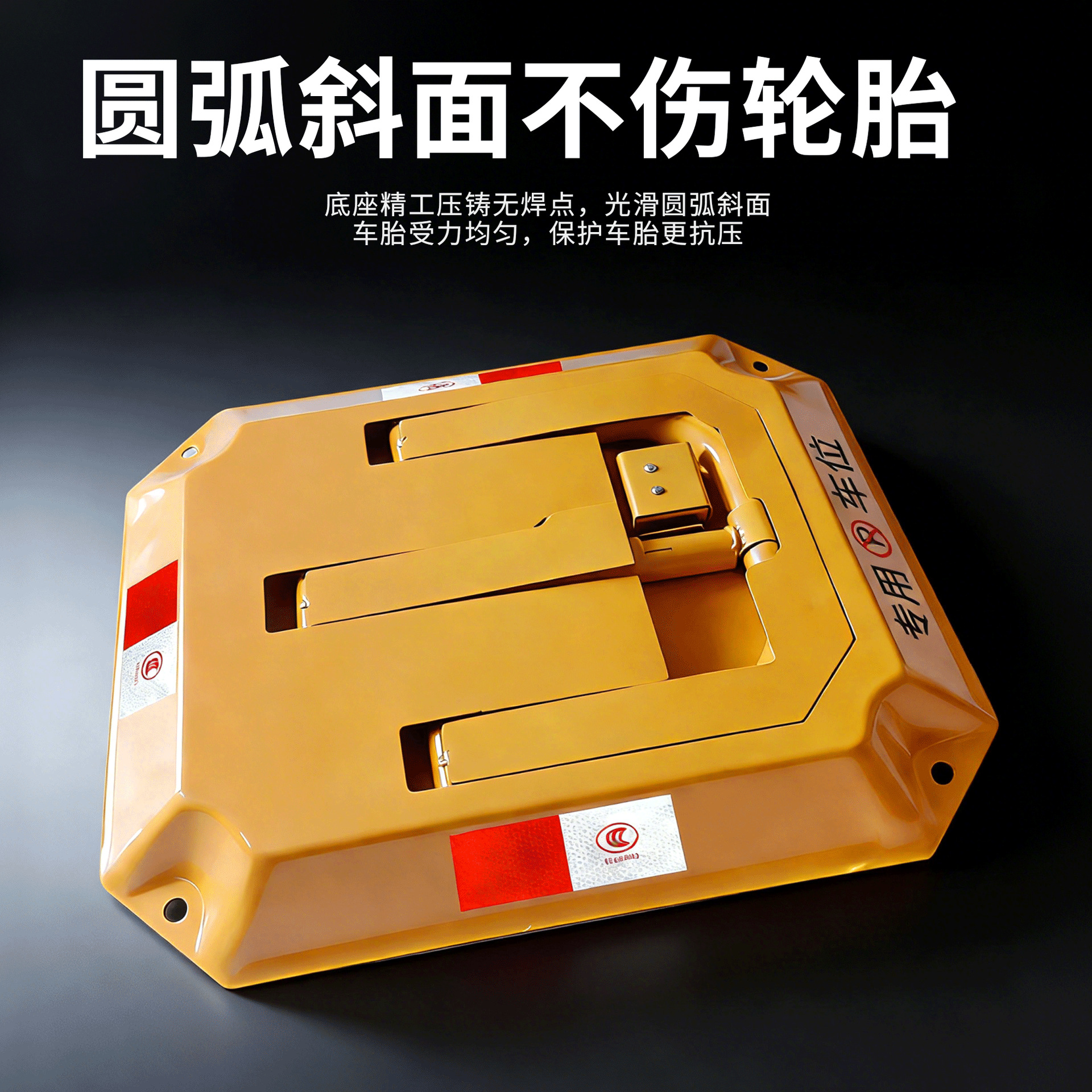 Octagonal Parking Lock, Thickened Car Parking Lock, Anti-Parking Space Occupation, Parking Barrier, No-Drill Installation, Anti-Collision, Pressure-Resistant