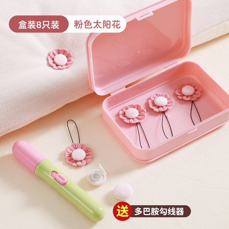 Розовый — 8 штук в коробке [двусторонний бархат + цельная пряжка + инструменты для установки в комплекте]