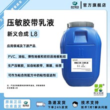 zðzoȩzˮXyjiao™L8Ĥ˺ͷo늲