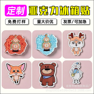 �¯��������ֵ�b���߅�����������ɐ������϶Y������N����
