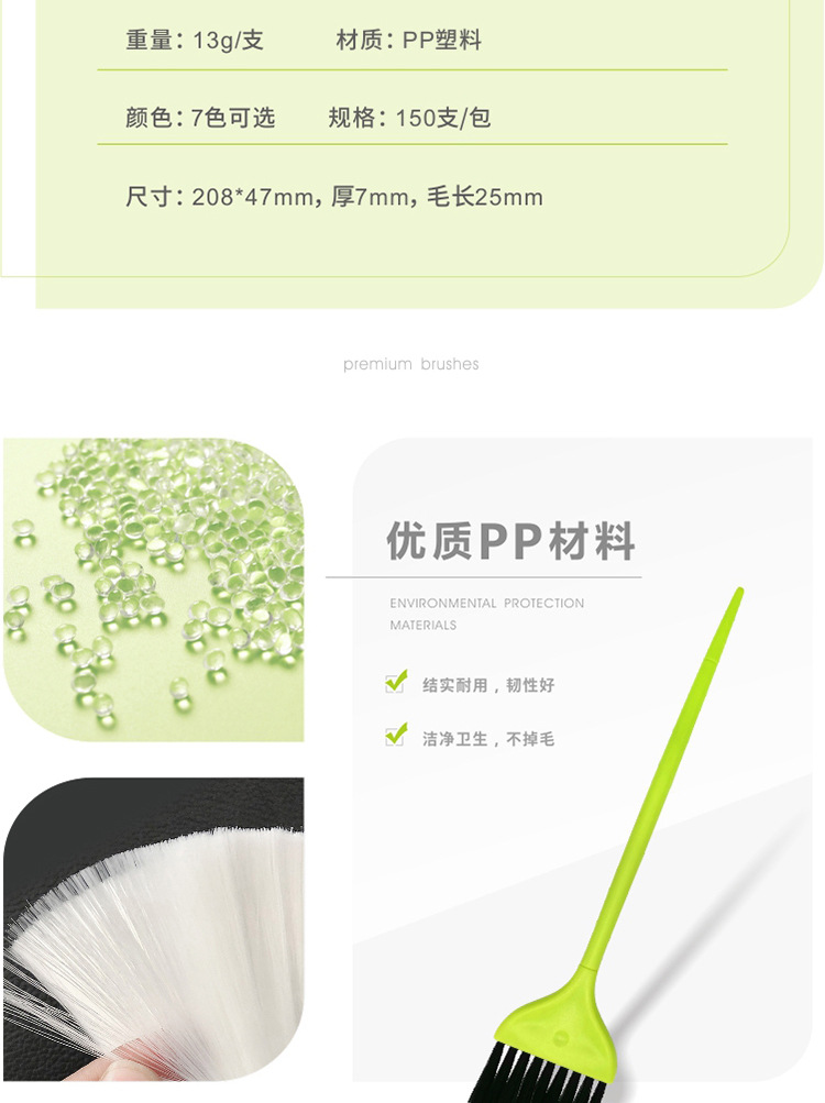 010详情_03.jpg