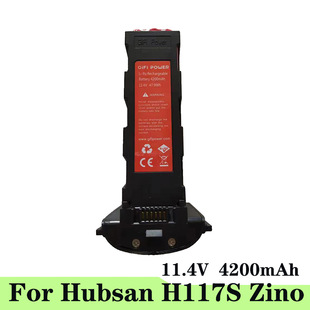 �m�ù���ɭHubsan H117S Zino�o�˙C늳�11.4V 4200mAh������늳�